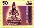 SAINT ARUNAGIRINATHAR 0775 Indian Post