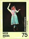 KATHAK 0781 Indian Post