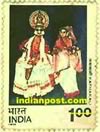 KATHA KALI 0782 Indian Post