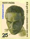 VENGALIL KRISHNAN KRISHNA MENON 0786 Indian Post