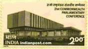 PARLIAMENT ANNEX. NEW DELHI 0788 Indian Post