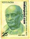 VALLABH BHAI PATEL 0789 Indian Post