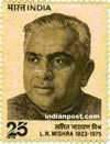 L N MISHRA 0798 Indian Post