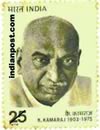 K KAMRAJ (POLITITION) 0813 Indian Post