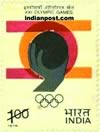 SHOT PUTPIC GAMES 0815 Indian Post