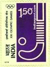 HOCKEY 0816 Indian Post