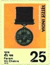 PARAM VIR CHAKRA MEDAL 0819 Indian Post