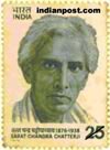 SARAT CHANDRA CHATTERJI 0822 Indian Post