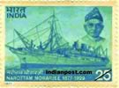 LOYALTY 0844 Indian Post