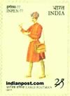 EARLY POSTMAN IN PUNJAB 0859 Indian Post