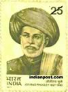 JOTIRAO PHOOLEY (SOCIAL REFORMER) 0869 Indian Post