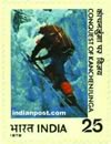 CLIMBER COSSING A CREVICE 0874 Indian Post