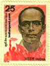 SURYA SEN (REVOLUTIONARY) 0881 Indian Post