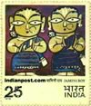 TWO VAISHANAVAS (JAMINI ROY) 0882 Indian Post