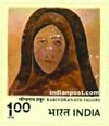 HEAD RABINDRA NATH TAGORE 0884 Indian Post