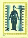 CHARLIE CHAPLIN 0887 Indian Post
