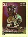 AIRAWAT KACCHA MUSEUM 0890 Indian Post