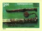 DAGGER & KNIFE OF JEHANGIR SALARJUNG MUS 0893 Indian Post