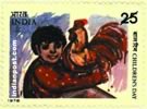 TWO FRIENDS 0900 Indian Post
