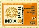 EXHIBITION LOGO 0914 Indian Post