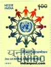 RING OF PEOPLE ENCIRCLING U.N.EMBLEM 0954 Indian Post