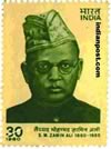 S.M. ZAMIN ALI 0972 Indian Post