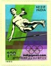 HIGH JUMPING 0974 Indian Post