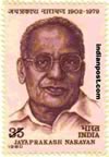 JAYPRAKASH NARAYAN 0985 Indian Post