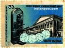 INDIA GOVT. MINT BOMBAY 0992 Indian Post