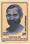 MAZHRUL HAQUE 0997 Indian Post