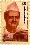 GANESH VASUDEO MAVALANKAR 1000 Indian Post