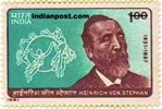 HENIRICH VON STEPHEN & U.P.U. EMBLEM 1002 Indian Post