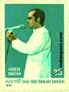 SANJAY GANDHI 1010 Indian Post
