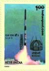 SLV 3 & ROHINI 1011 Indian Post