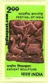DEER 1038 Indian Post