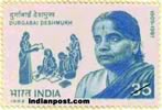 DURGABAI DESHMUKH 1042 Indian Post