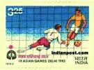 FOOTBALL 1064 Indian Post