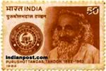 PURUSHOTTAM DAS TANDON 1068 Indian Post