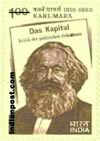 KARL MARX AND DAS KAPITAL 1084 Indian Post