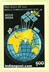 GLOBE & SATELLITE 1087 Indian Post