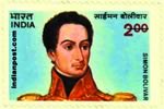 SIMON BOLIVAR 1088 Indian Post