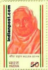 MEERA BEHN 1089 Indian Post