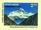 NANDA DEVI MOUNTAIN 1096 Indian Post