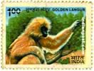 GOLDEN LANGUR 1099 Indian Post