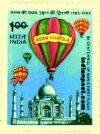 UDAN KHATOLA INDIA 1104 Indian Post
