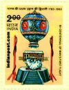 MONTGOLLGIERR BALLOON 1105 Indian Post