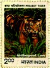 PROJECT TIGER 1106 Indian Post