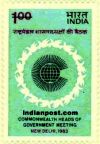 COMMONWEALTH LOGO 1107 Indian Post