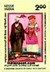 19TH CENTURY GOANESE COUPLE 1108 Indian Post