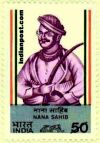 NANA SAHEB 1122 Indian Post